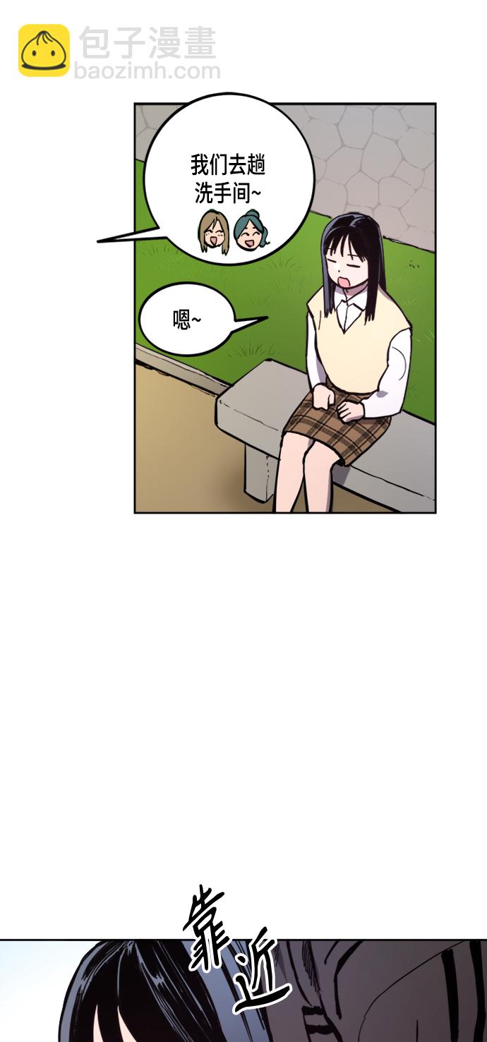 第55话19
