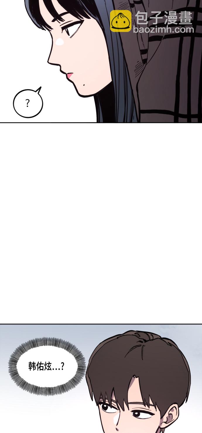 第55话20