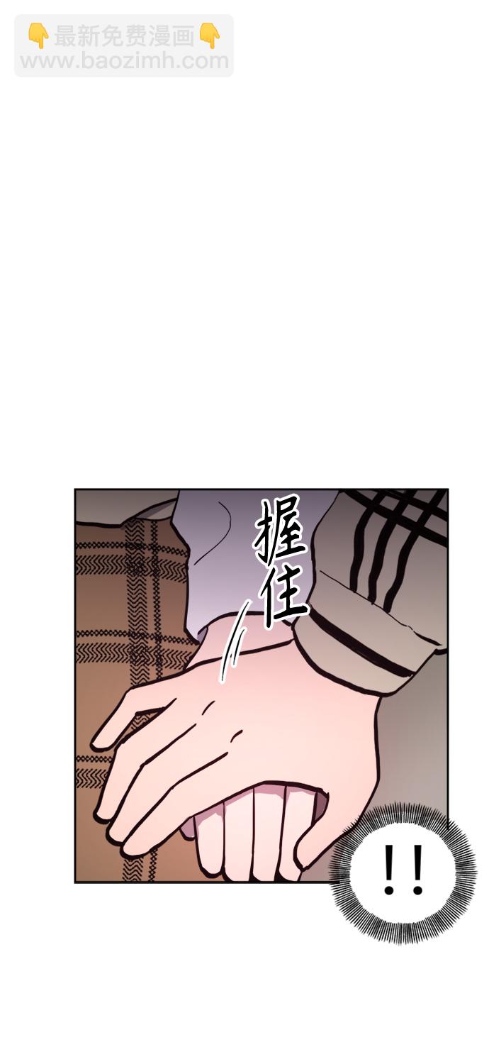 第55话24