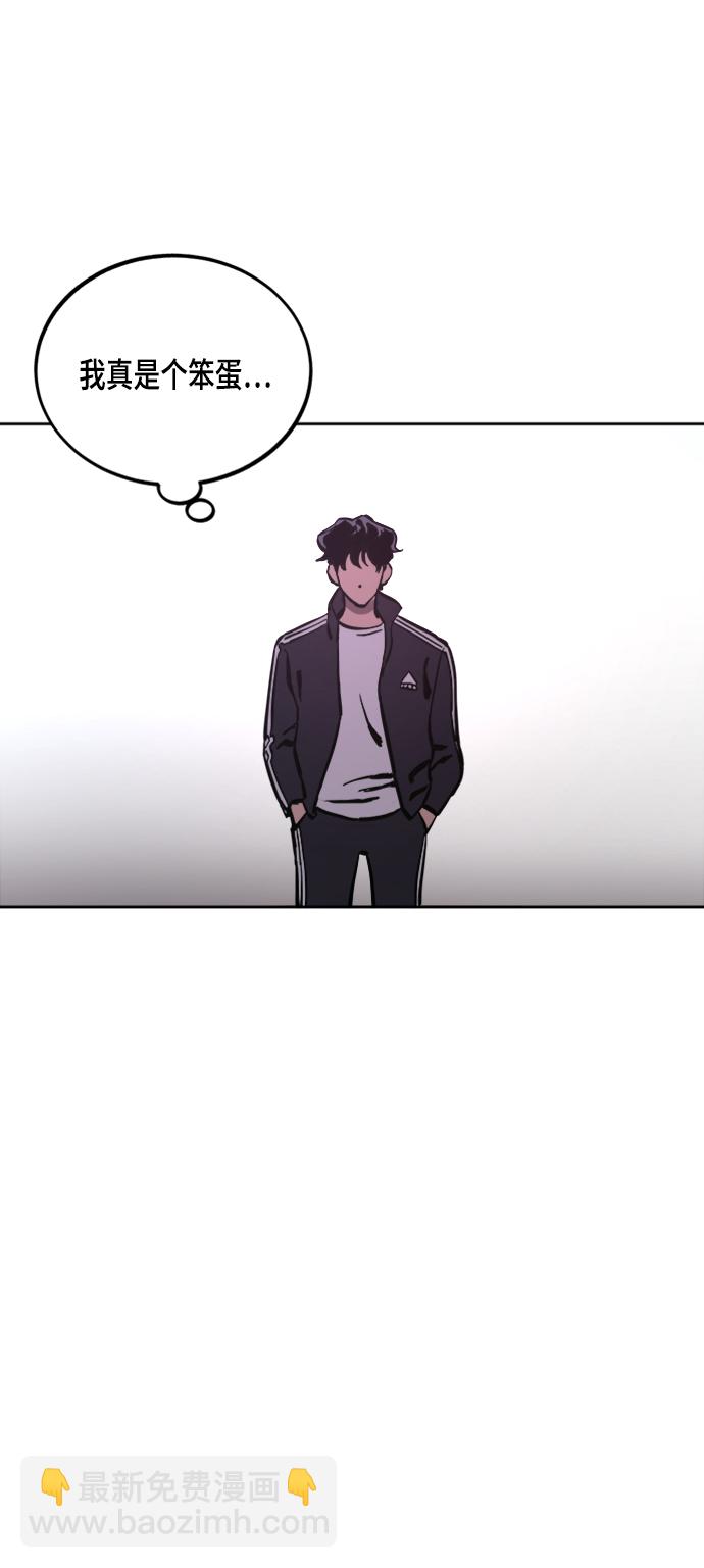 第55话34