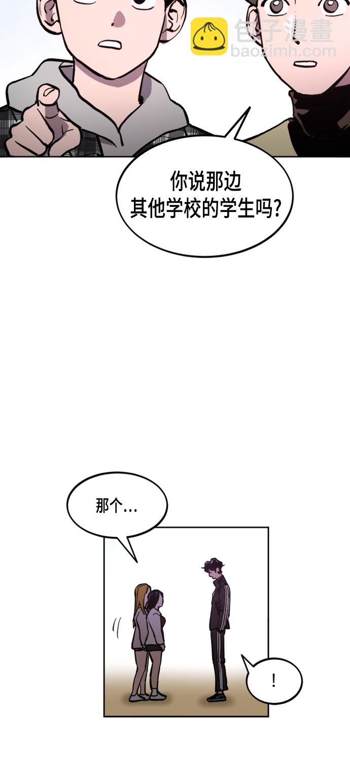 第55话36