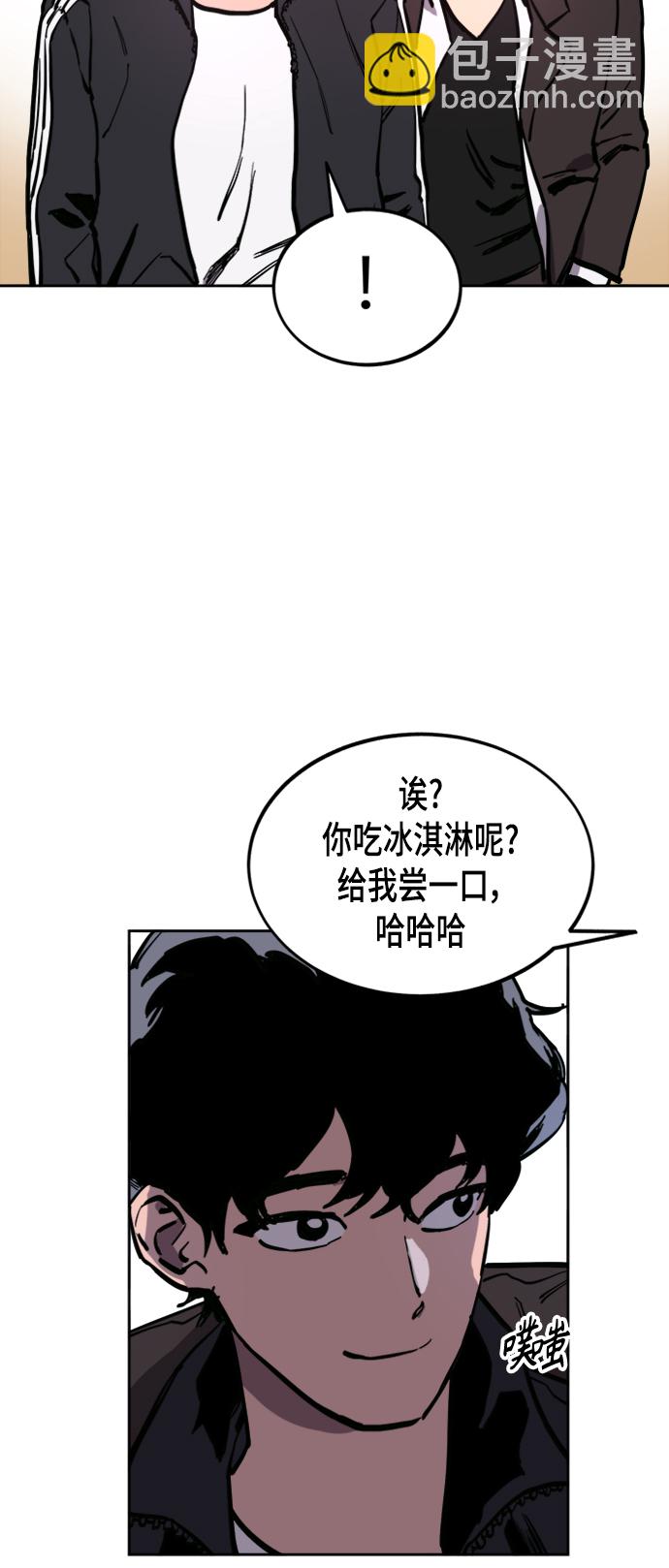 第55话39