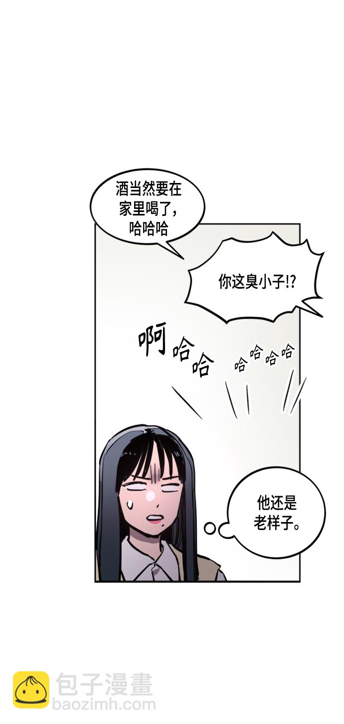 第55话6