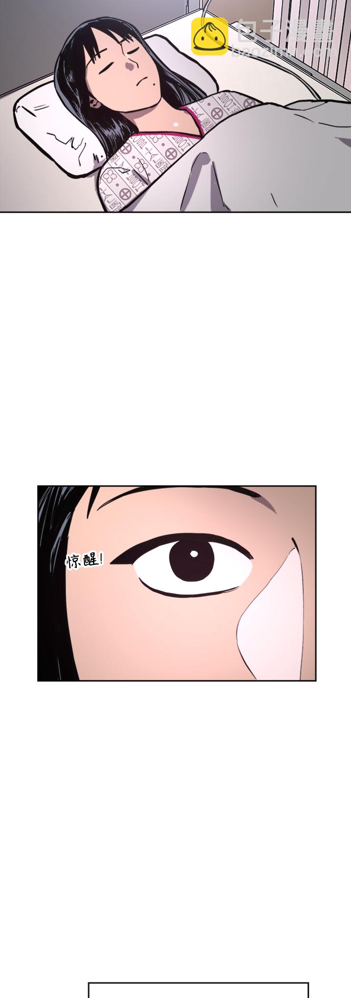 第57话19
