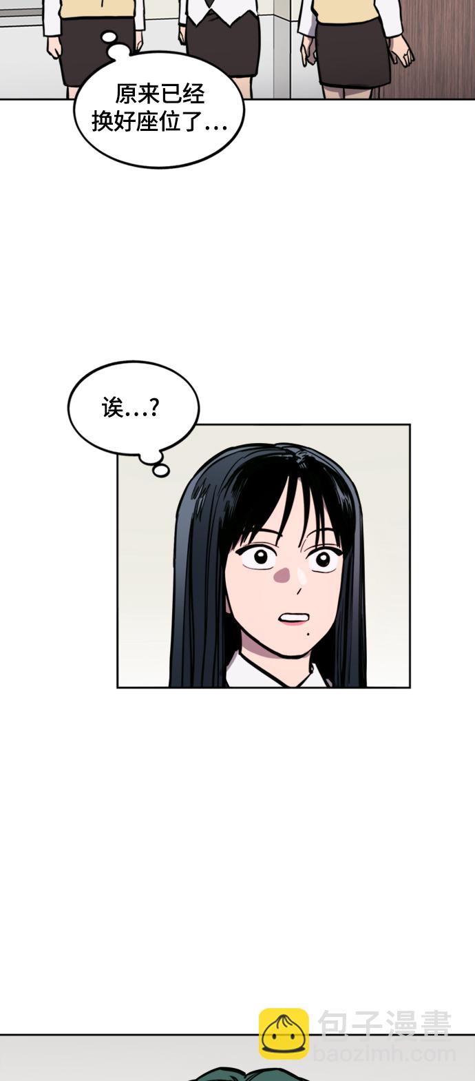 第60话16