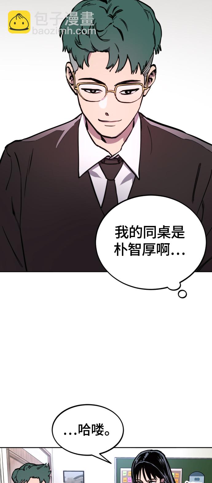 第60话17