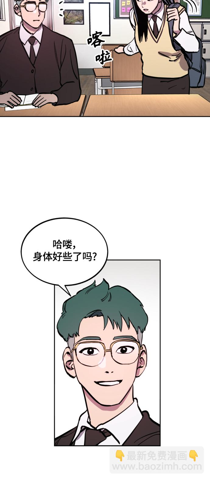 第60话18