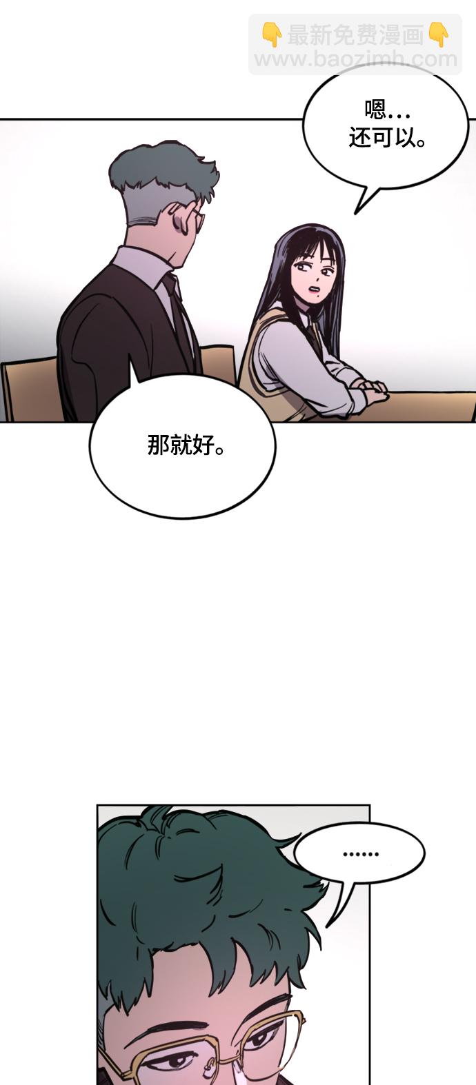 第60话19