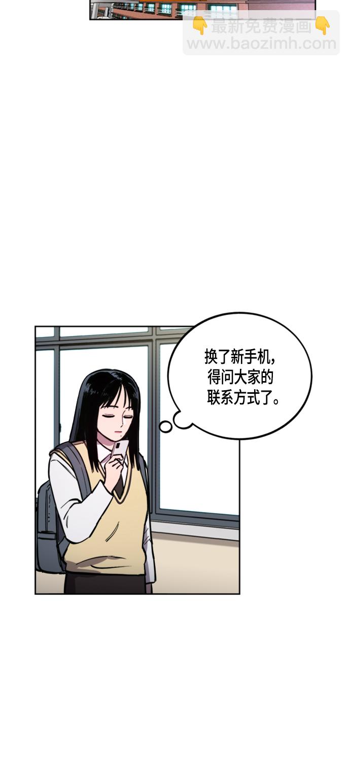 第60话2