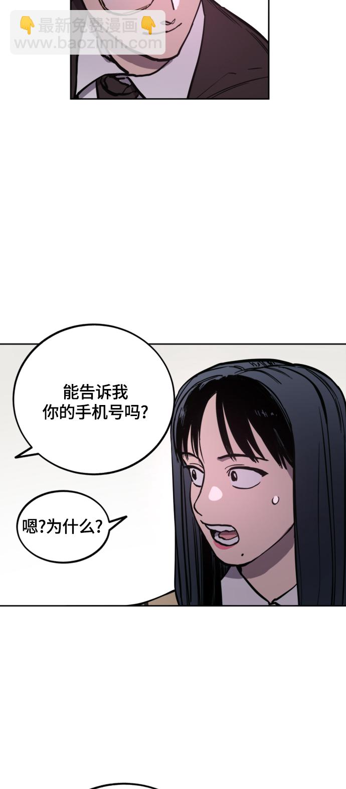 第60话20