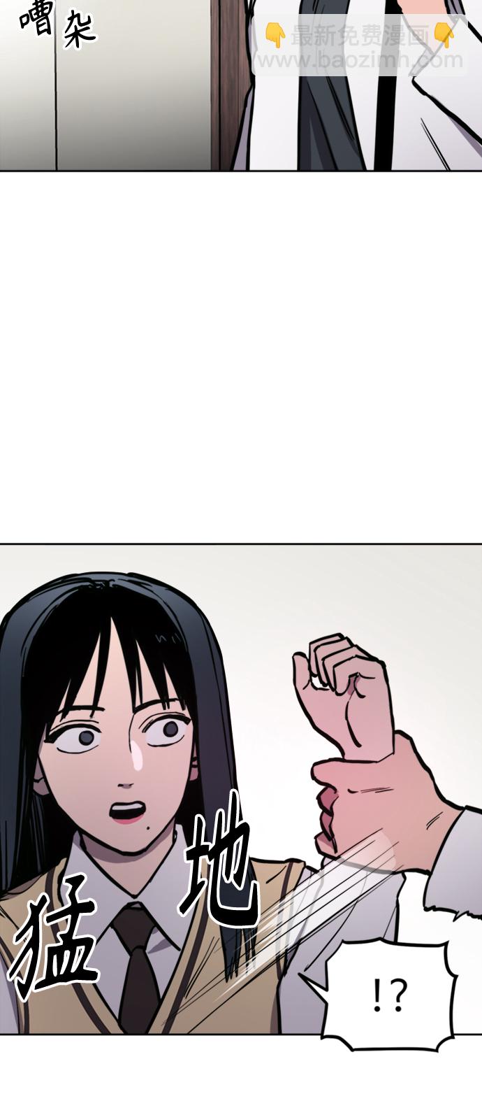 第60话23