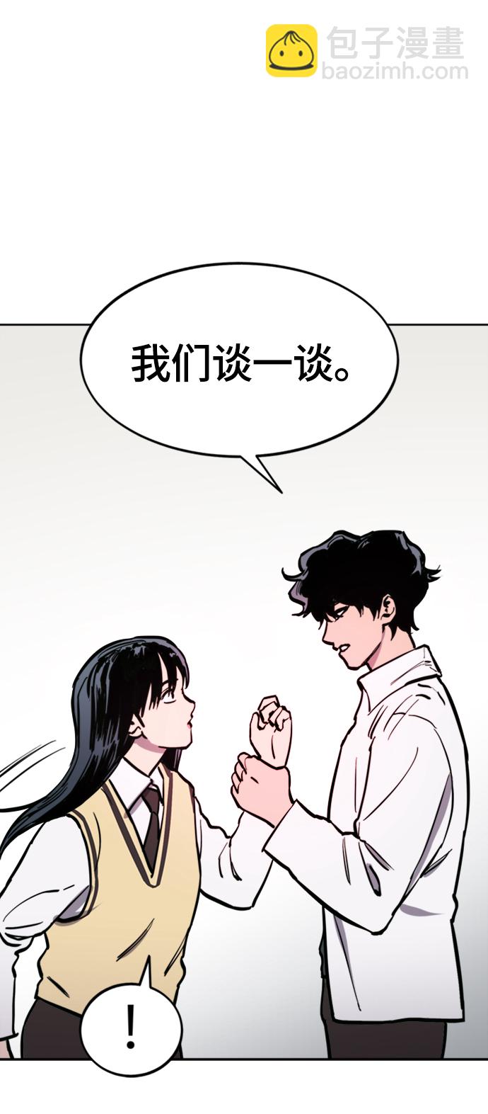 第60话24