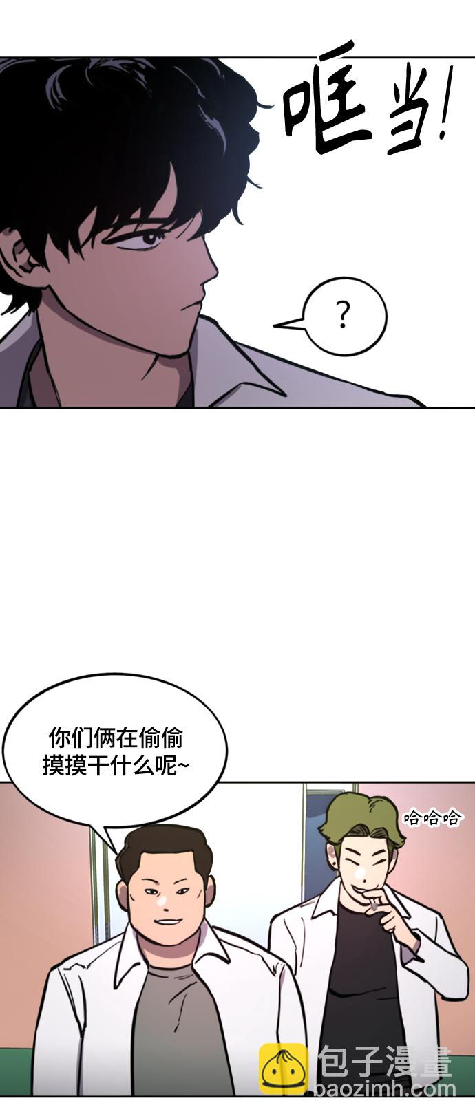 第60话33
