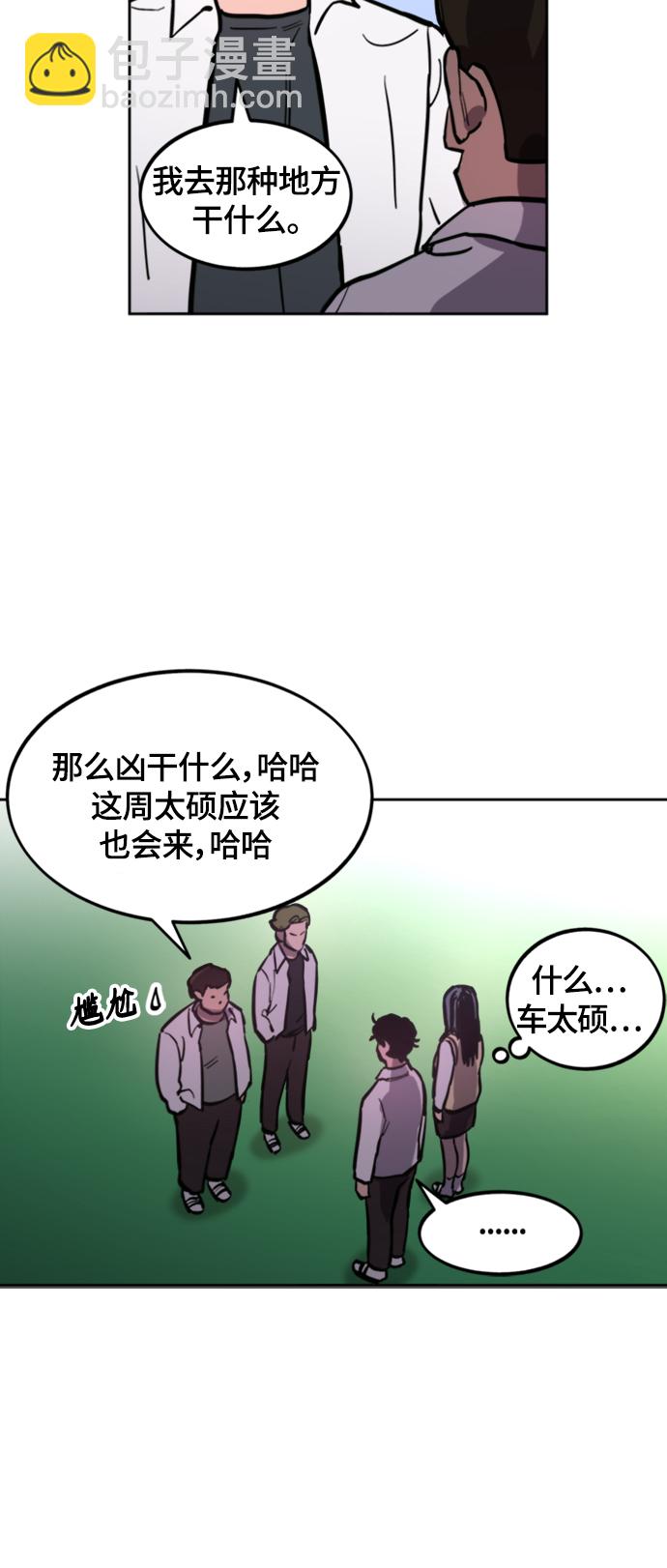 第60话36