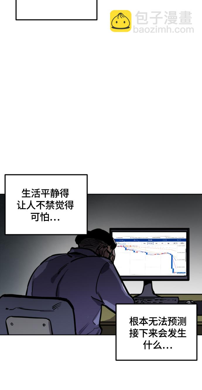 第60话57