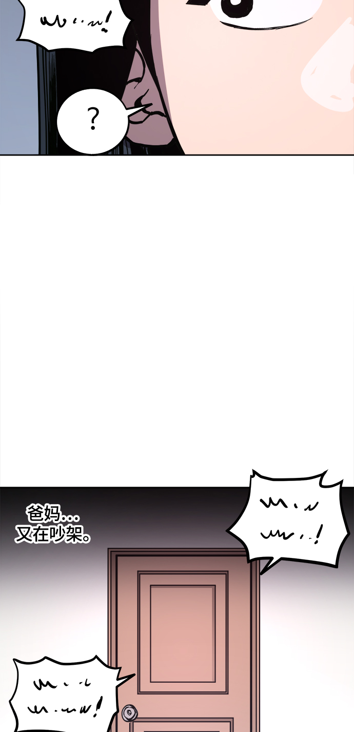 第61话19
