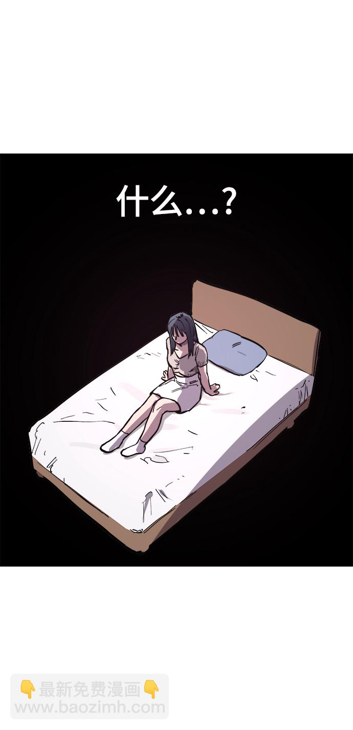 第61话21