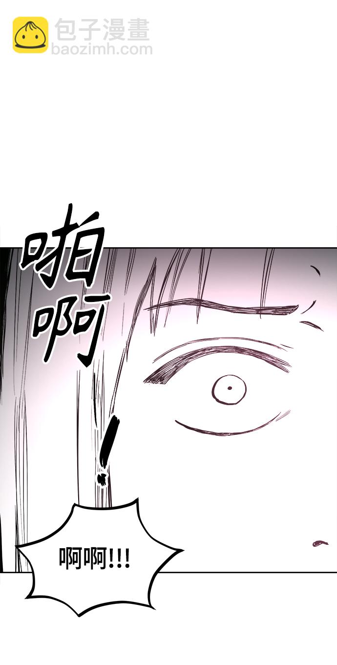 第61话26