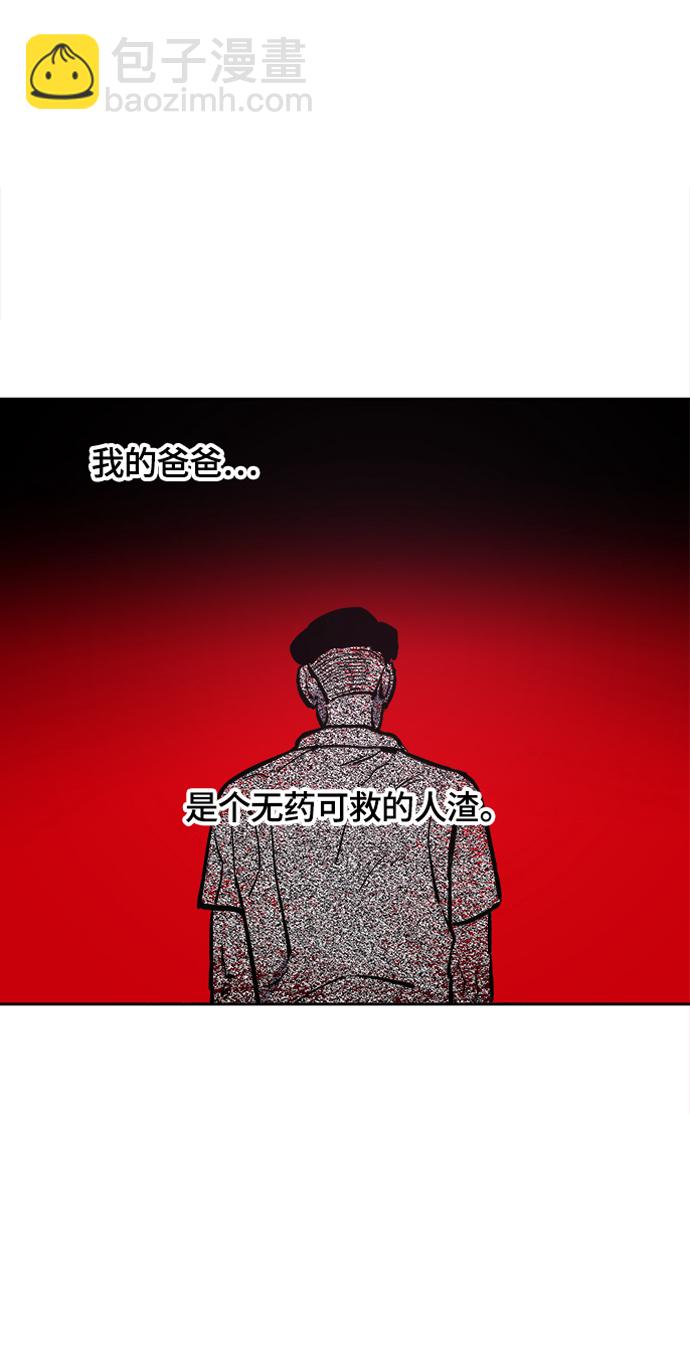 第61话27