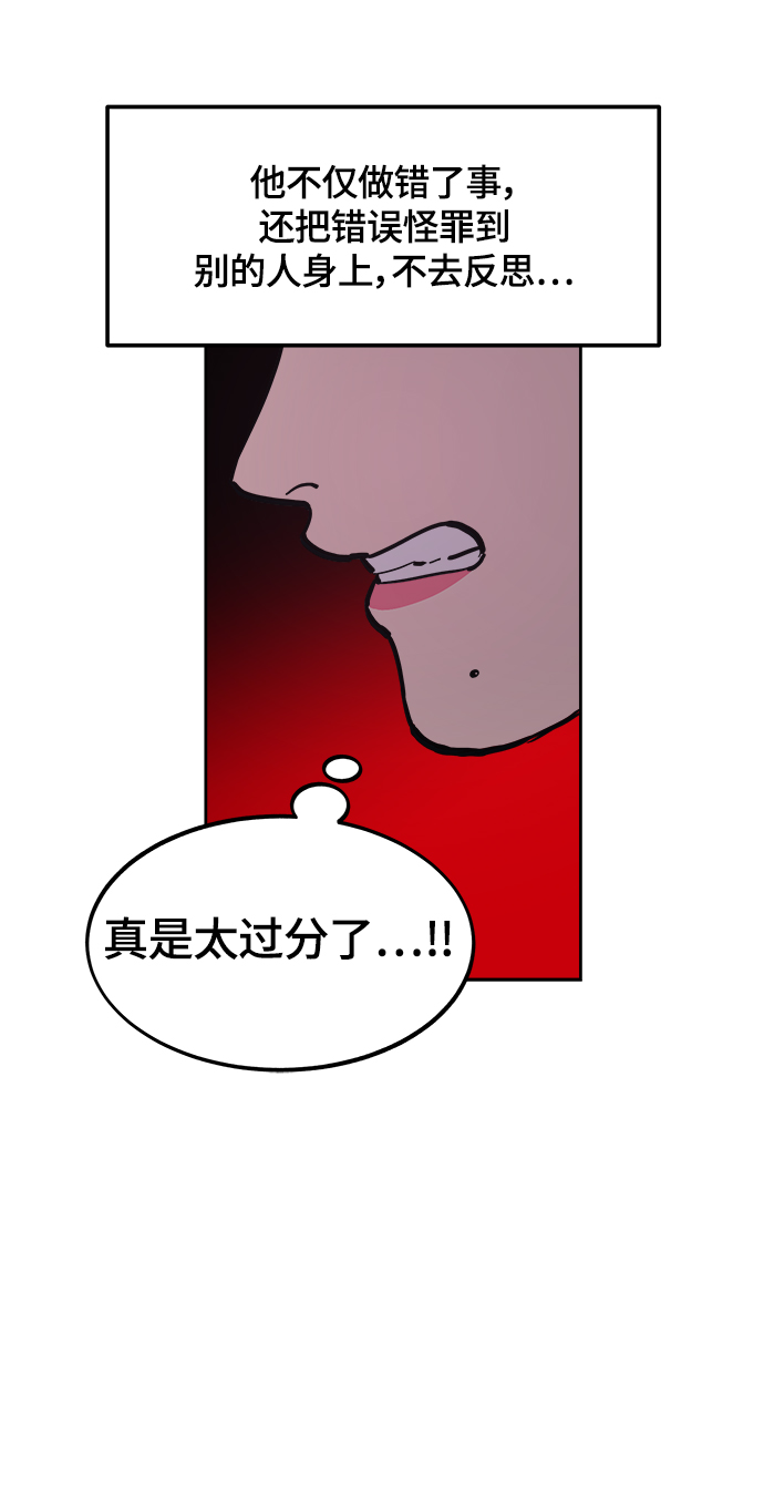 第61话28