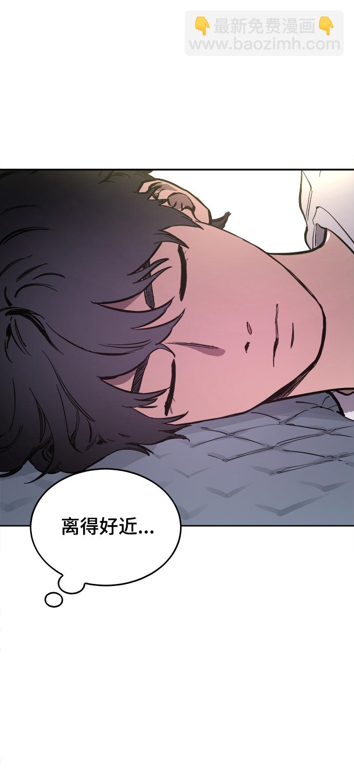 第63话7