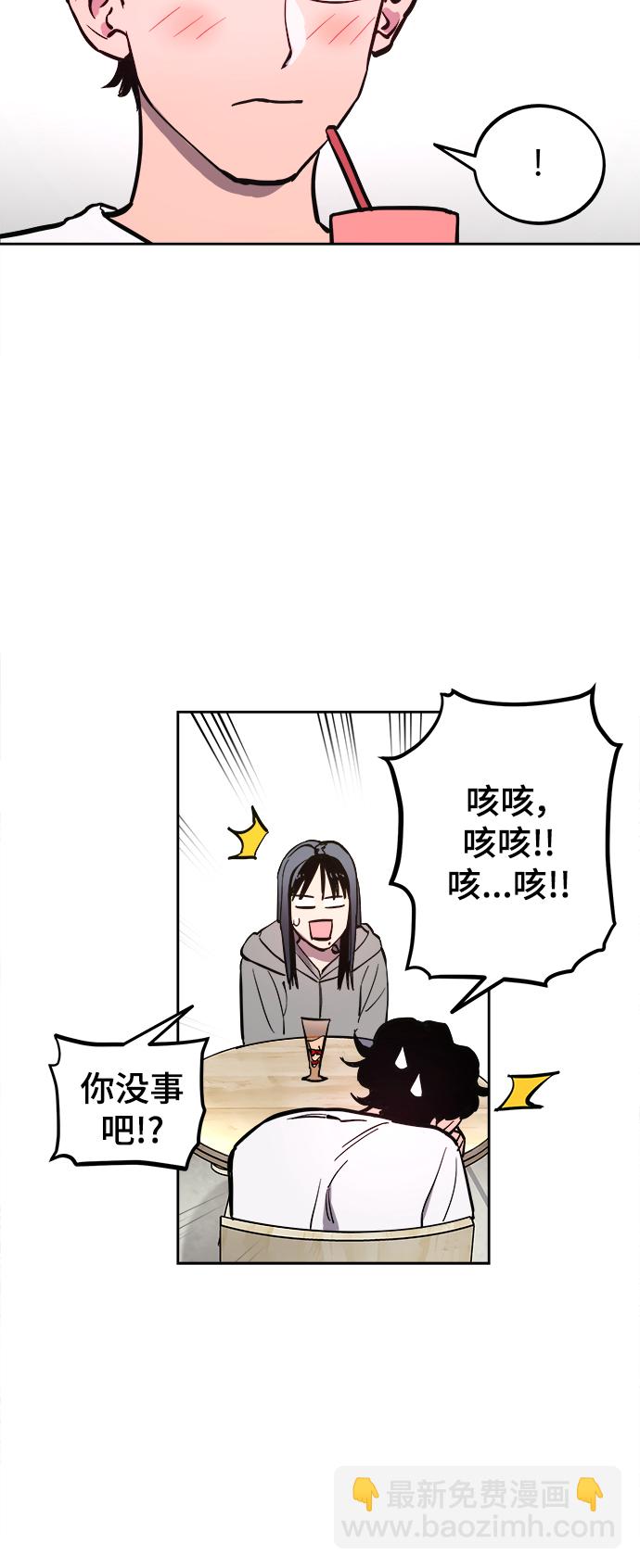 第64话11