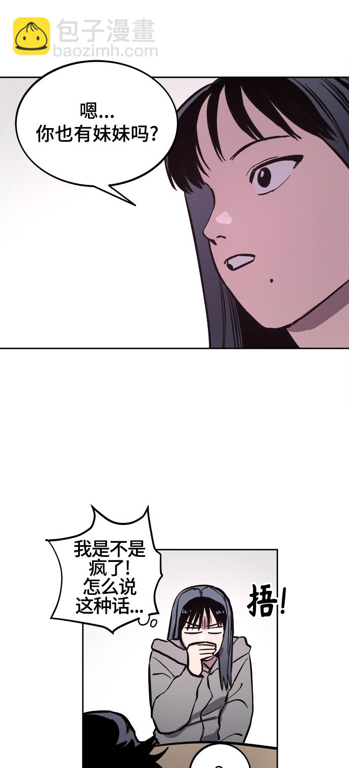 第64话18
