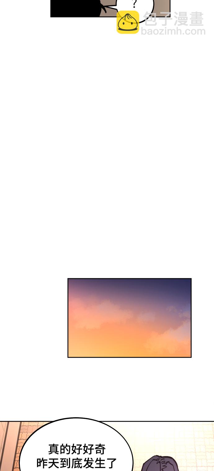 第64话19