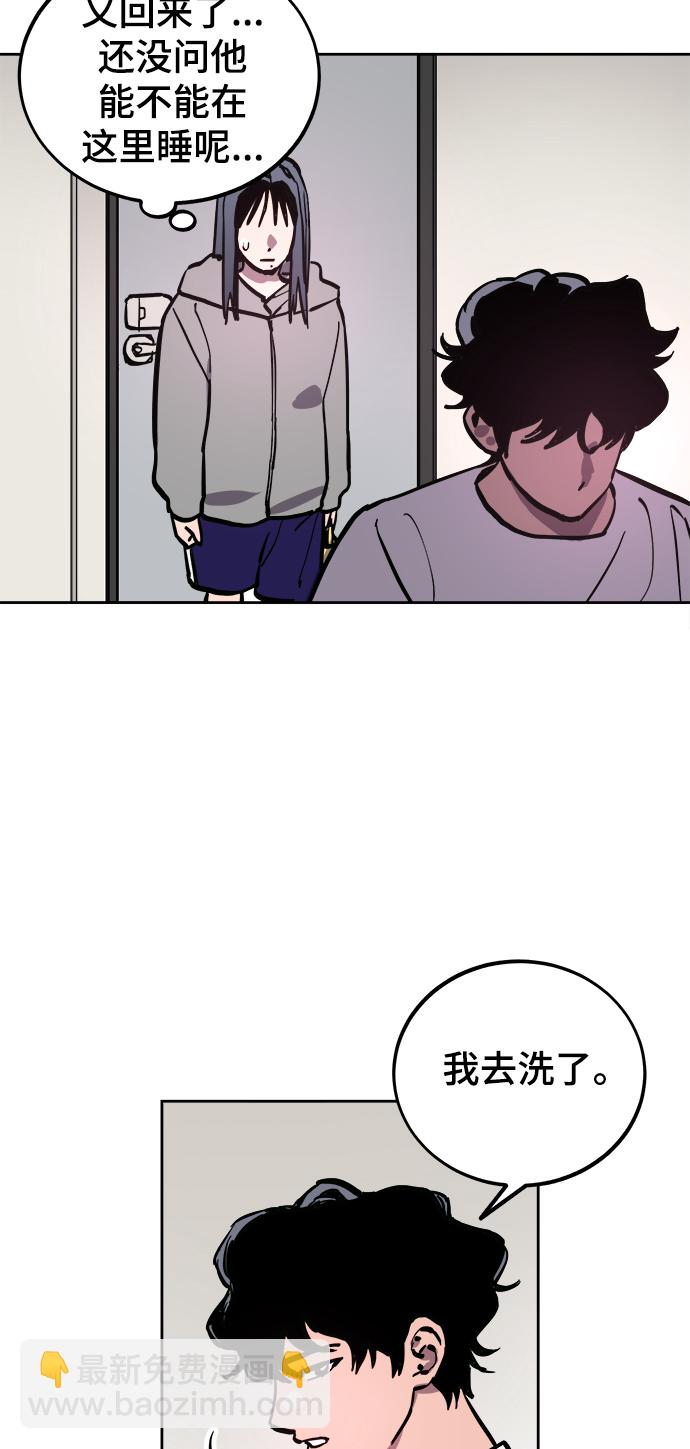 第64话27