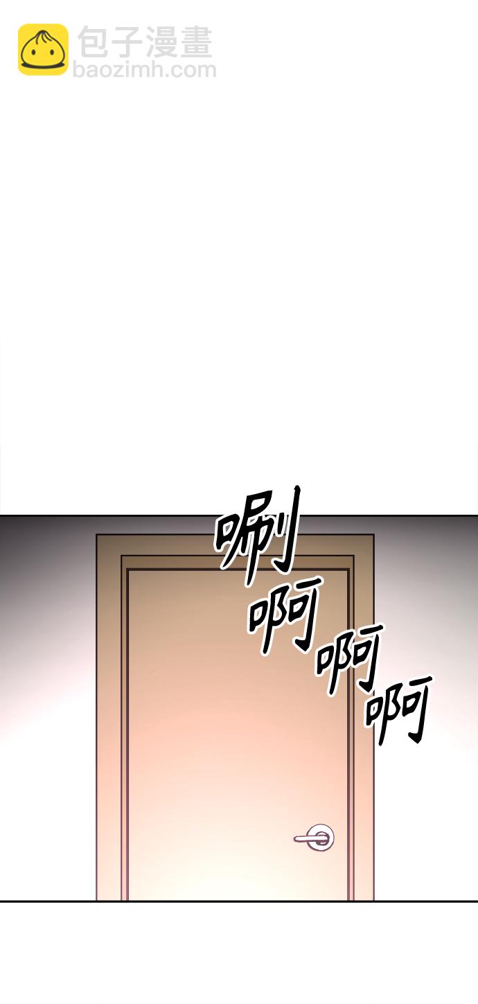 第64话29