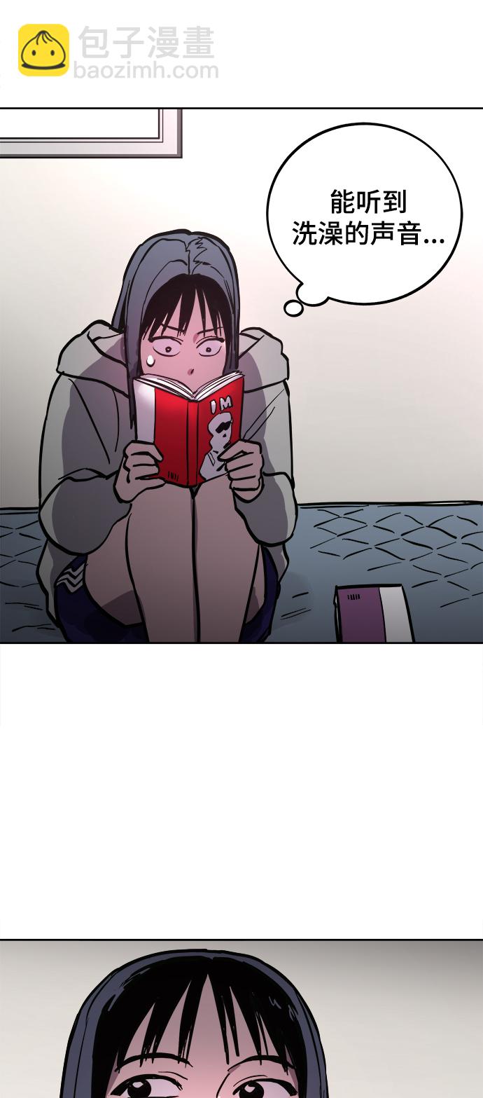 第64话30