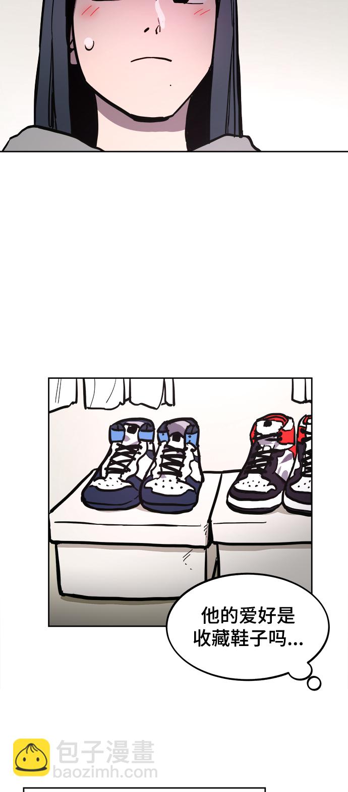 第64话31