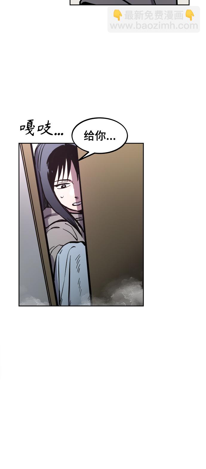 第64话35