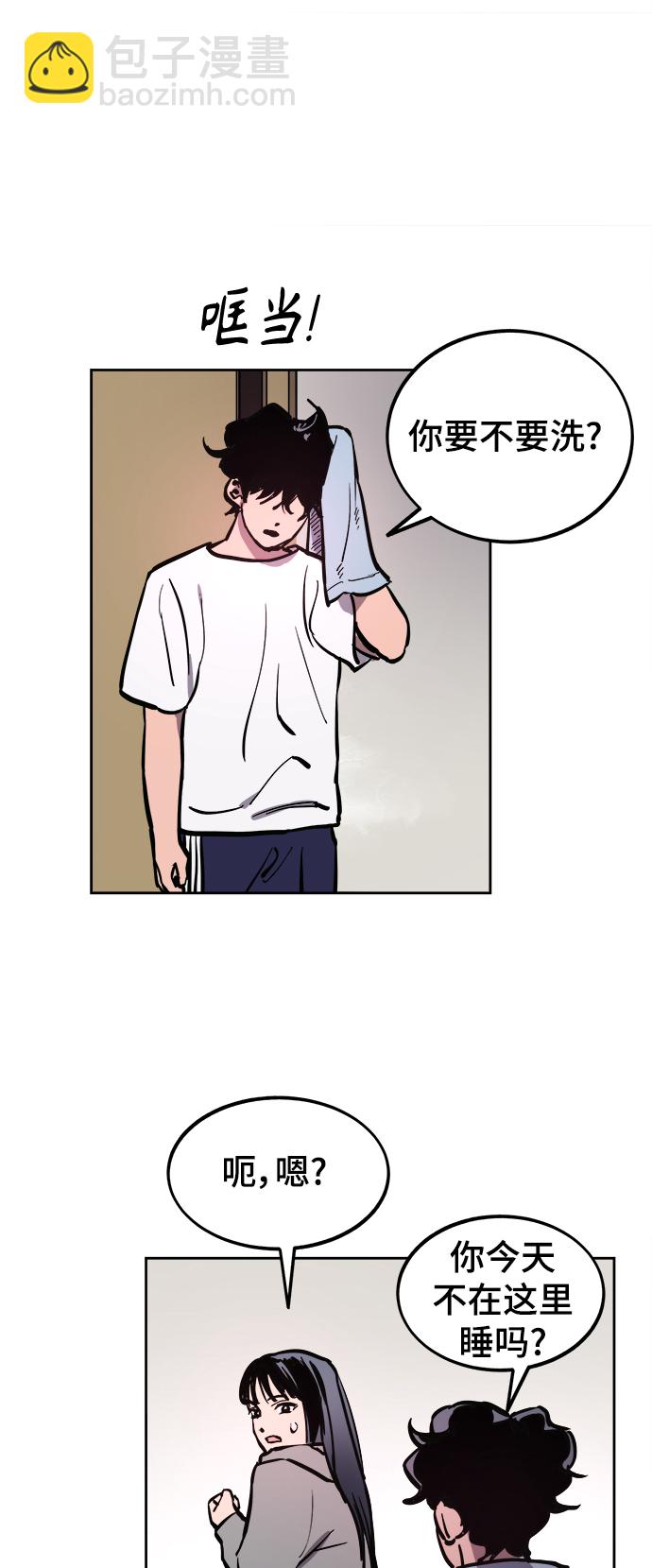 第64话38