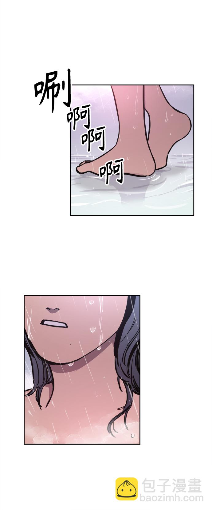 第64话41