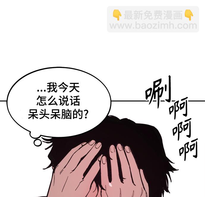 第64话42