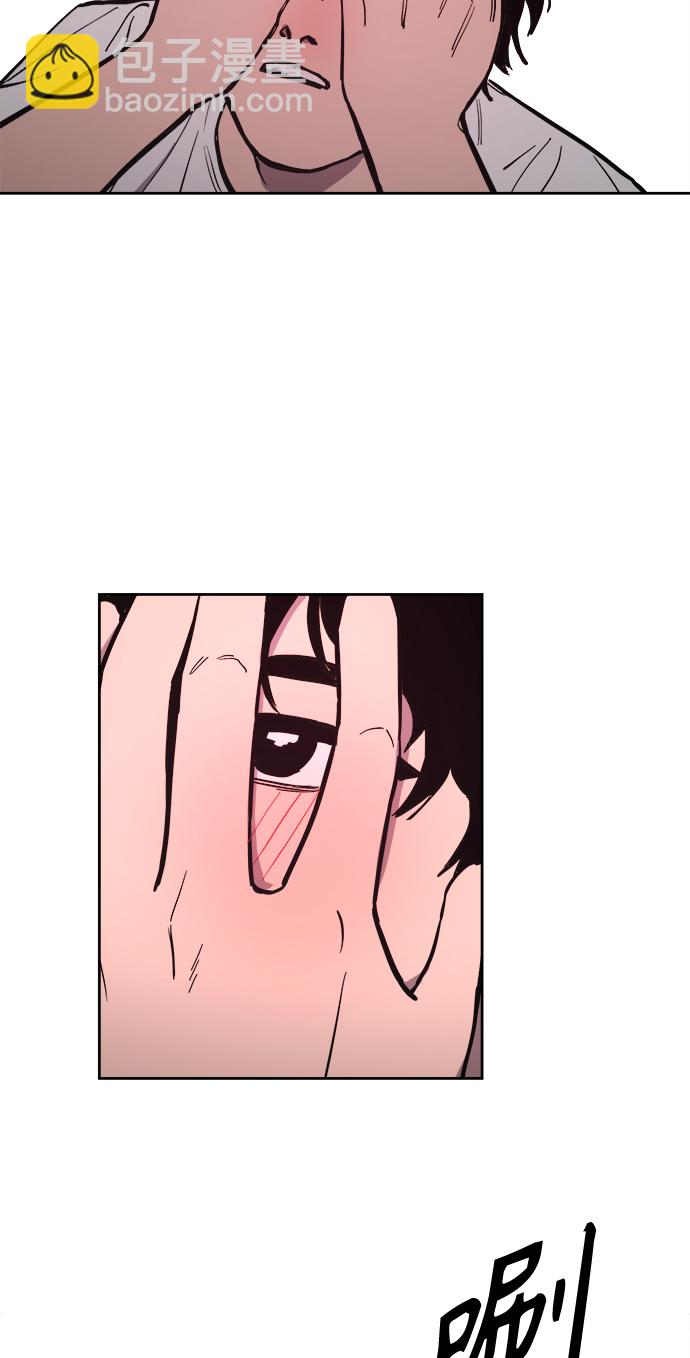 第64话43