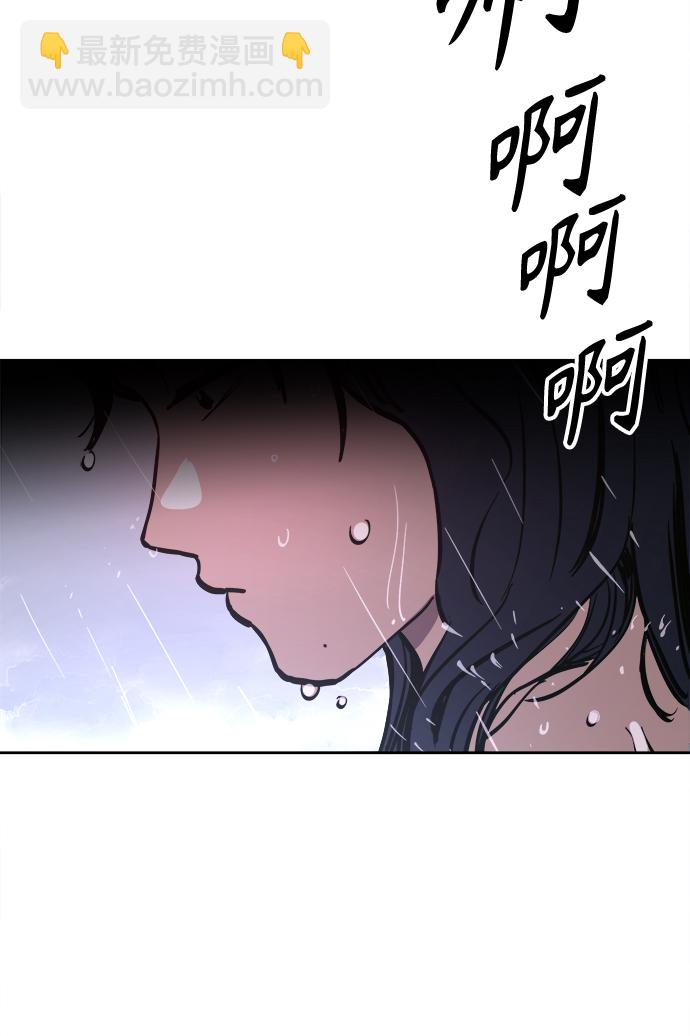 第64话44