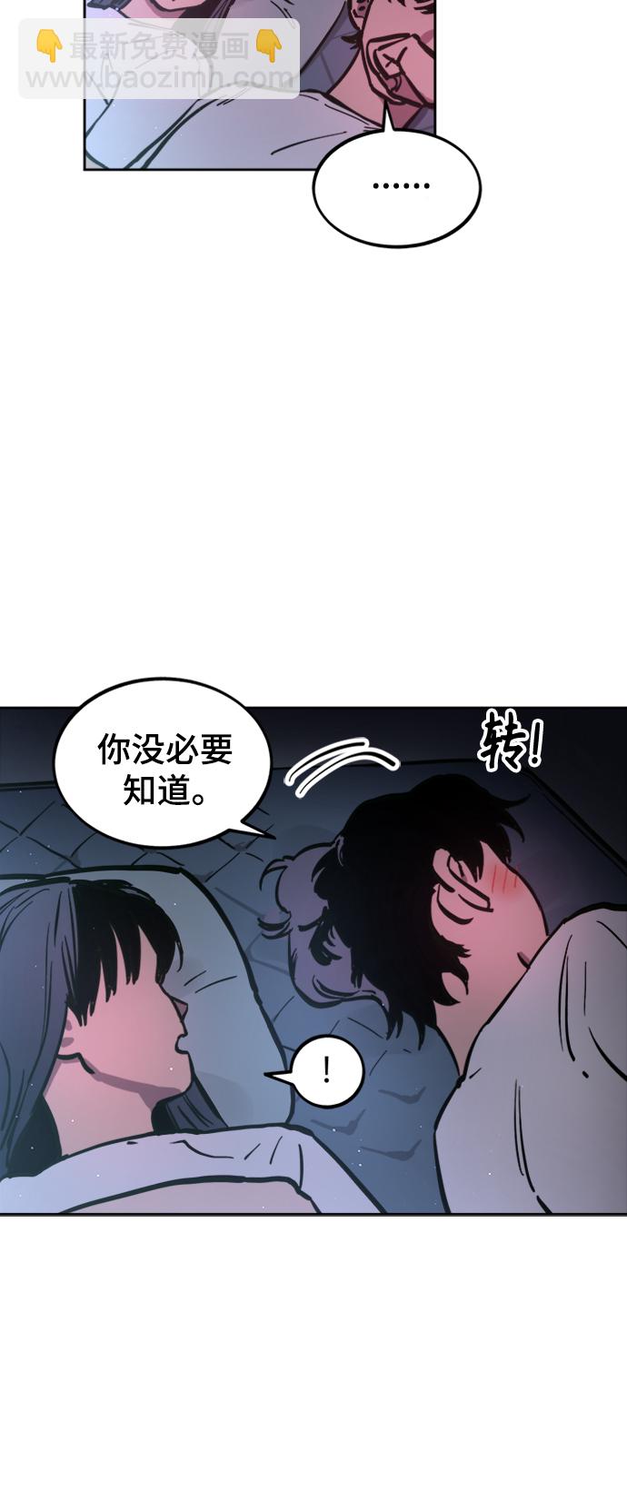 第65话12