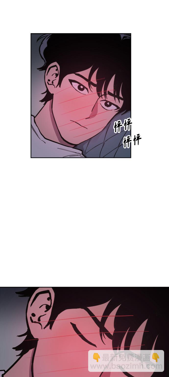 第65话13