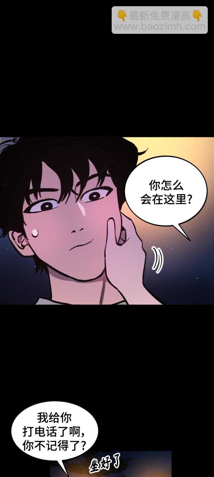 第65话16