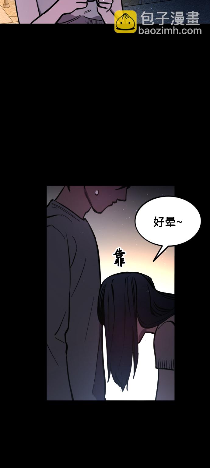第65话18