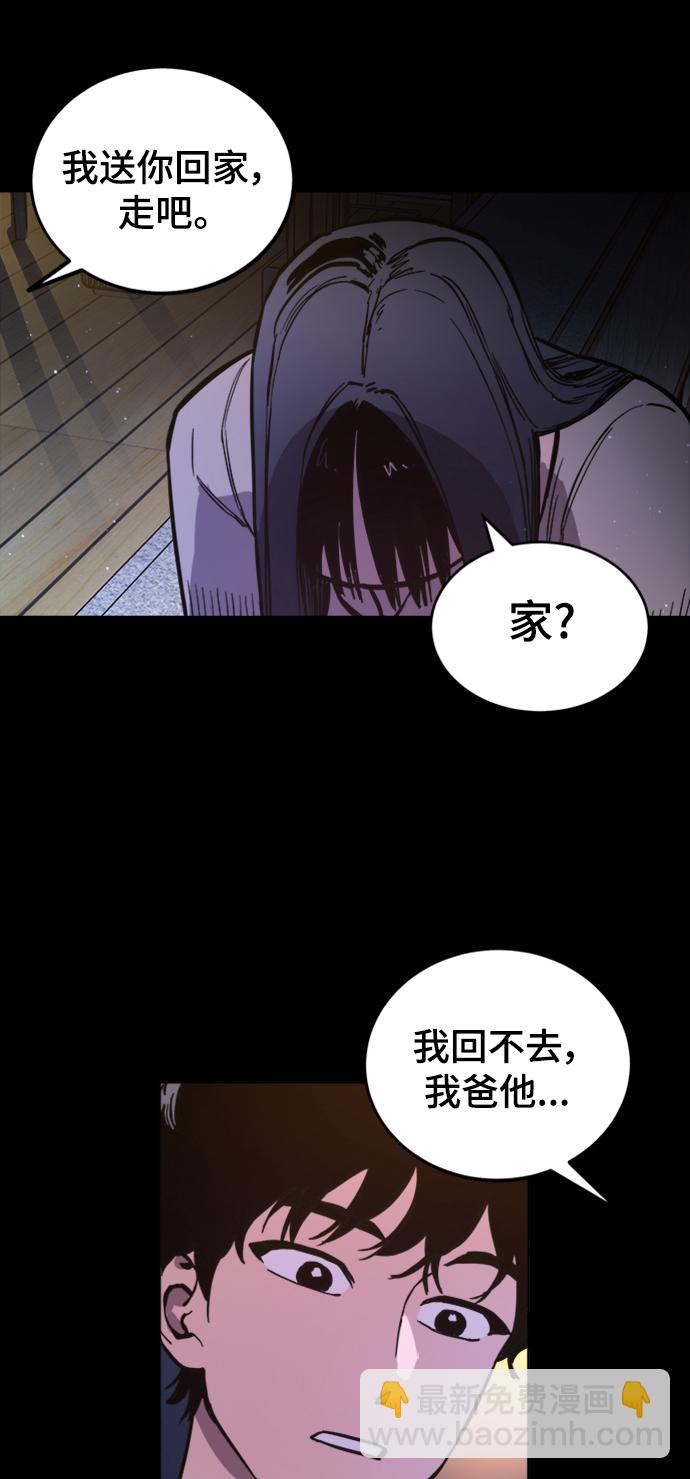 第65话19