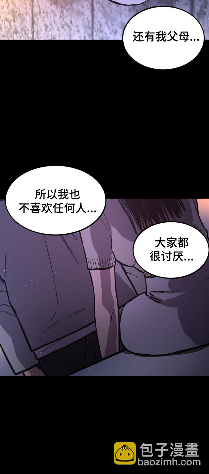 第65话26