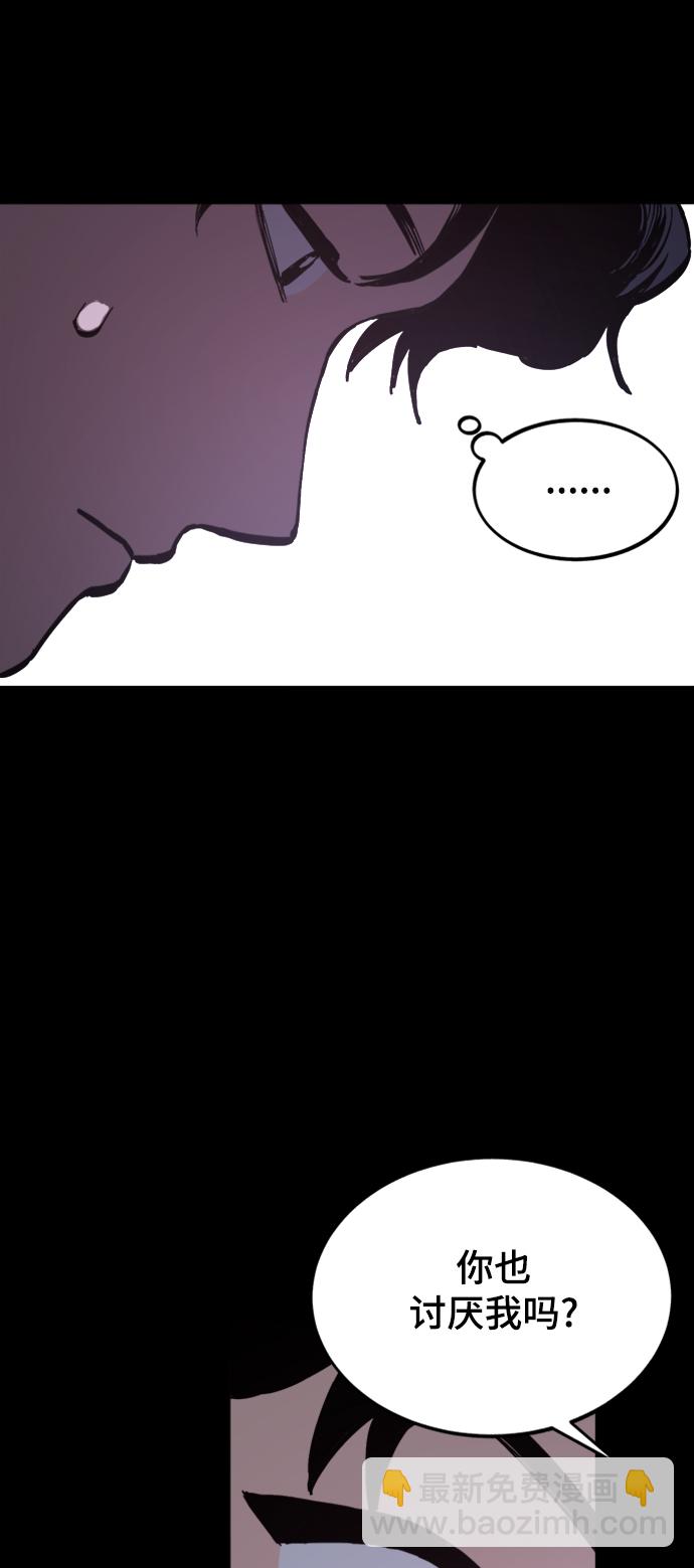 第65话27