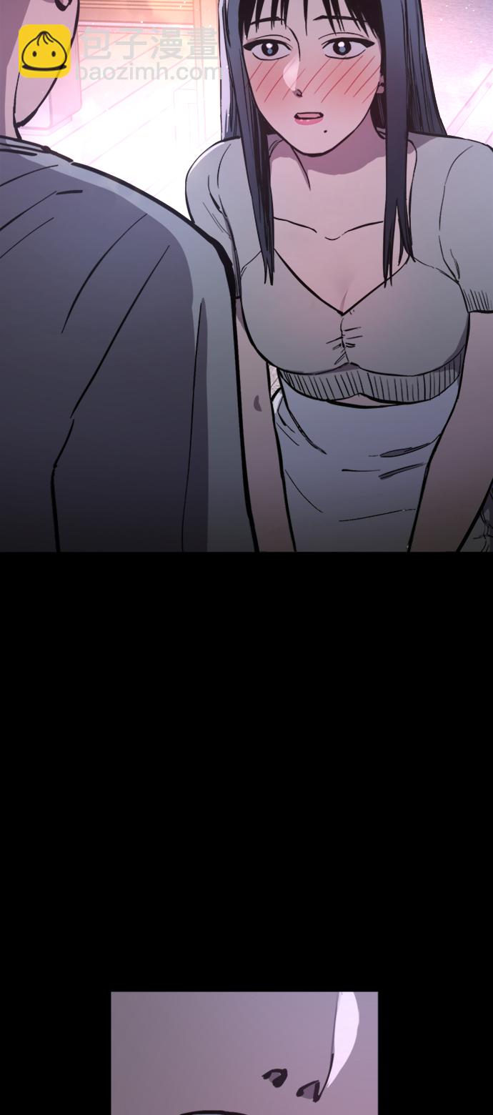 第65话29
