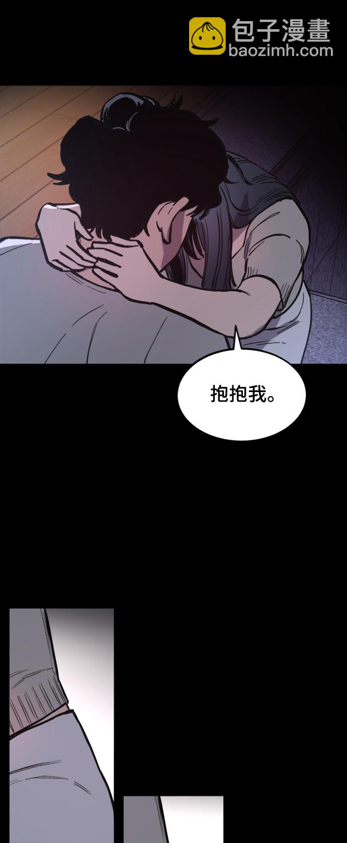 第65话31
