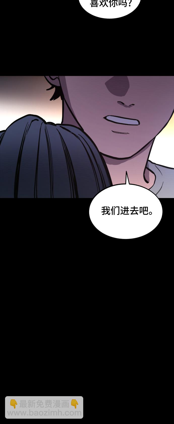 第65话33