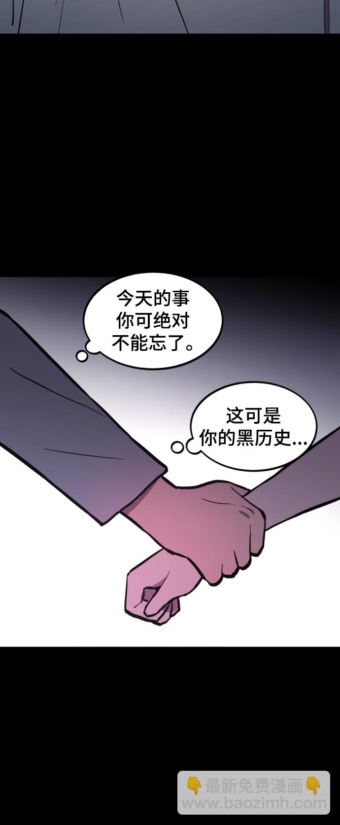 第65话36