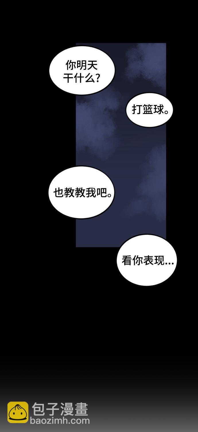 第65话37